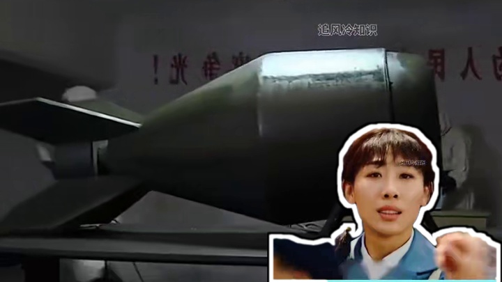 隐姓埋名，404城的秘密使命#有趣的知识又增长了 #冷知识 #生活小妙招