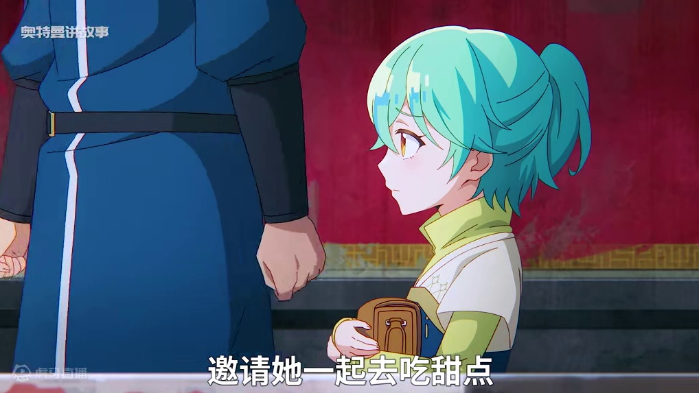 这里的小孩在长大前只能在父母视线内玩耍 #动漫 #二次元