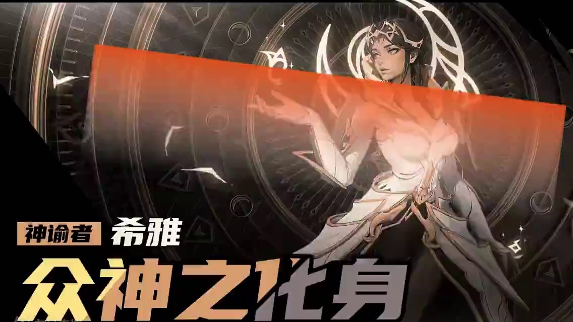 火炬之光无限深空机械卡组必备打火木令人 #火炬之光无限 #火炬之光SS4 #雾都怪谈