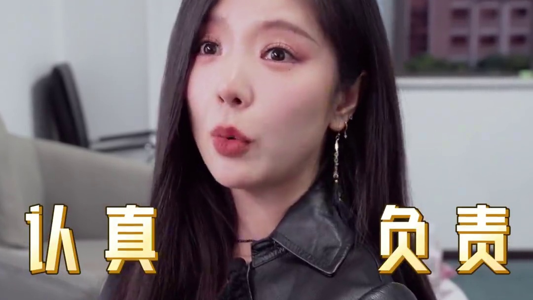 随机问答来啦！学习姐姐的飒之秘诀，感受面对粉丝的温柔瞬间。力量与温柔并存的赵奕欢姐姐与谍影适配度拉满