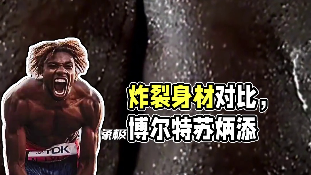 【视觉盛宴】不同人种近乎完美的炸裂身材、肌肉沟壑。天赋不会给你刀刻般的肌肉，但他会给你一把用于雕刻的