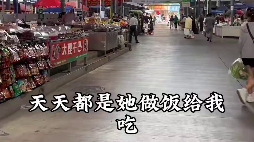 铁铲牛排，好吃 就是有点头晕#牛排 #大口吃肉#双凤