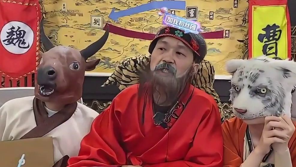 现在压力给到小师妹和赤兔 #途游斗地主 #斗地主 #煮酒论枭雄 #曹操斗地主 #三国斗地主