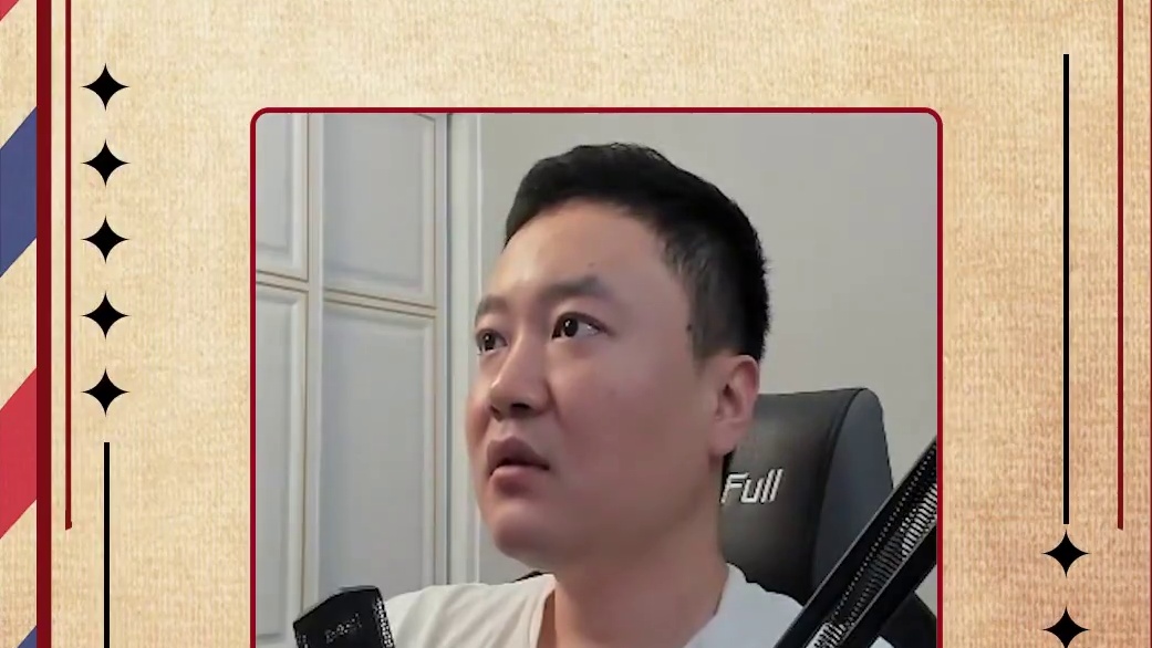 一切都在掌控之中#JJ斗地主 #JJ掘开