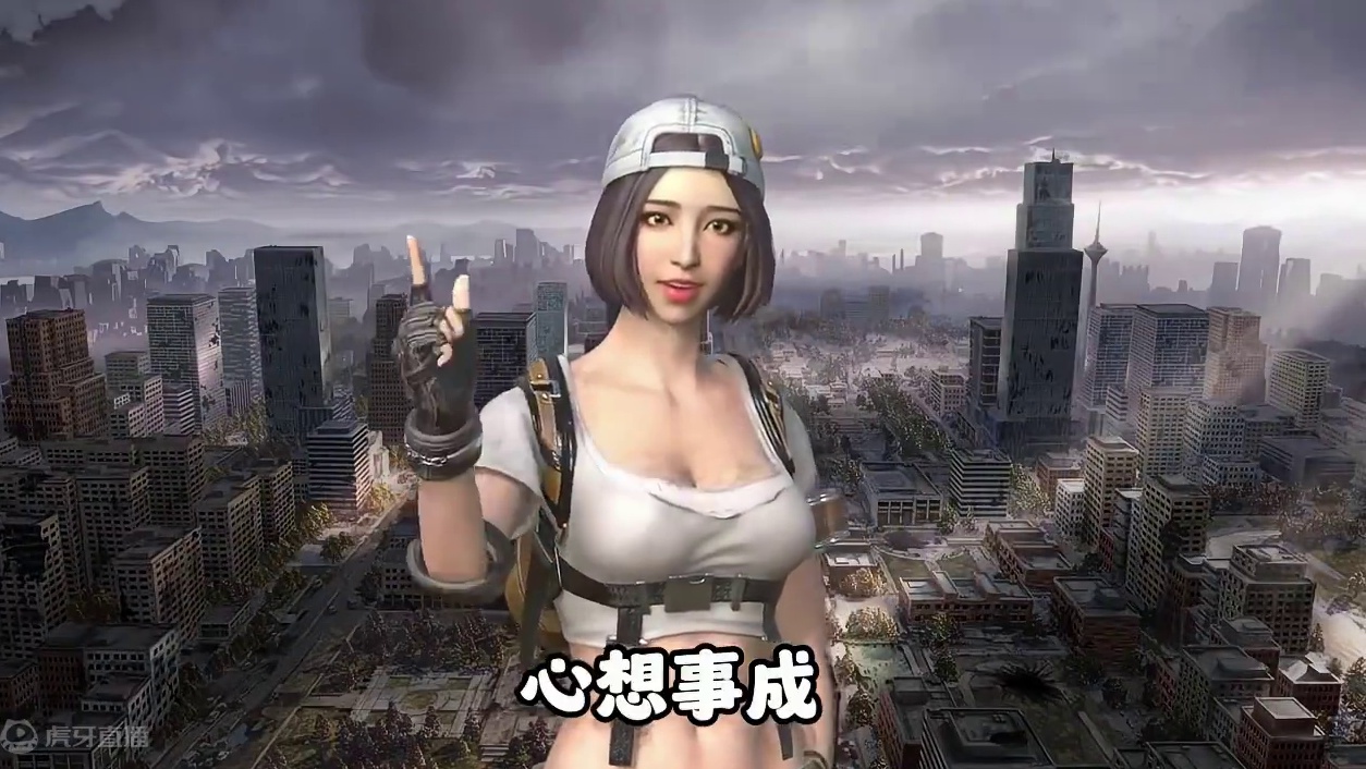 欢迎各位幸存者填报密斯卡大学 #明日之后  #明日之后赚金计划 #游戏日常