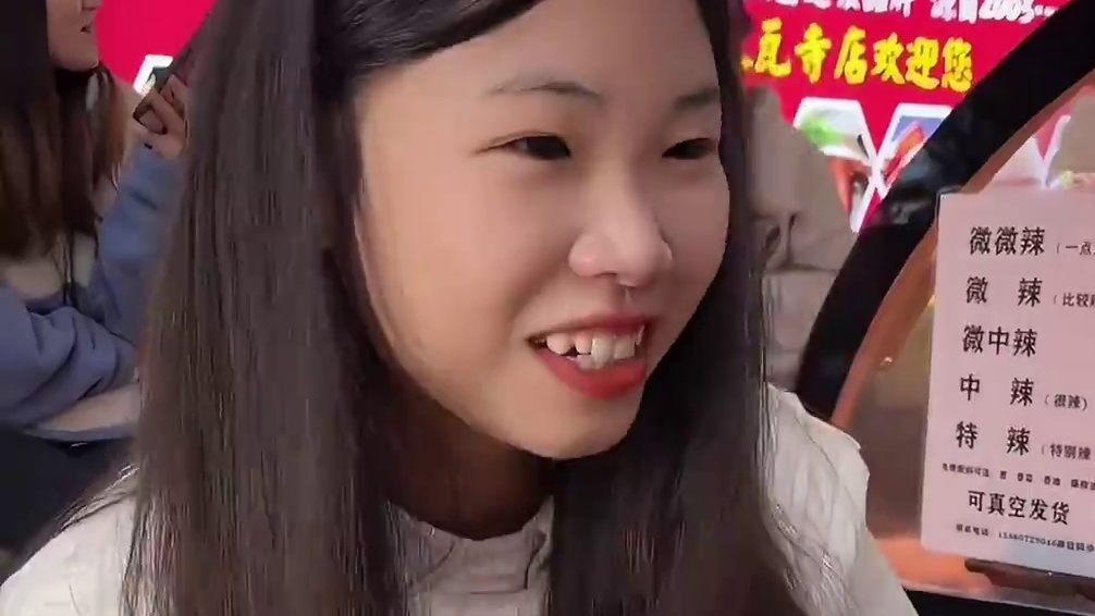 10分钟吃完一份爆辣曹氏鸭脖，奖励1000，你敢挑战吗？#曹氏鸭脖 #爆辣挑战#曹氏变态辣