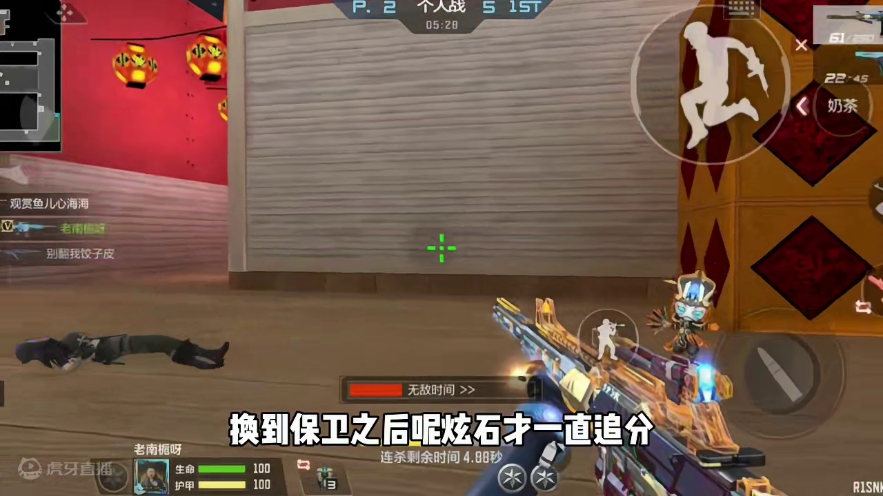 CF手游：5.31小赚7个币！6.1赛事预言！ #cfm荣光月 #cf手游霓裳战舞 #cf手游谜城序