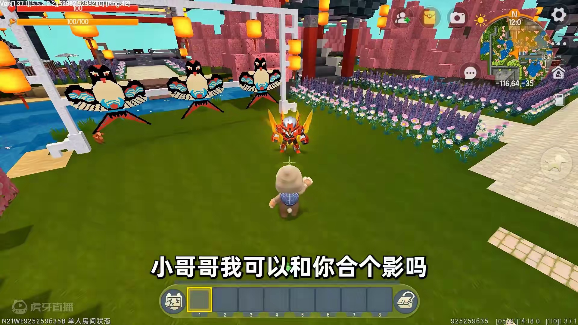 迷你世界：10000迷你币抽碧霞龙尊，汉堡能抽到吗？#迷你世界 #生存 #游戏解说 #游戏日常 #迷