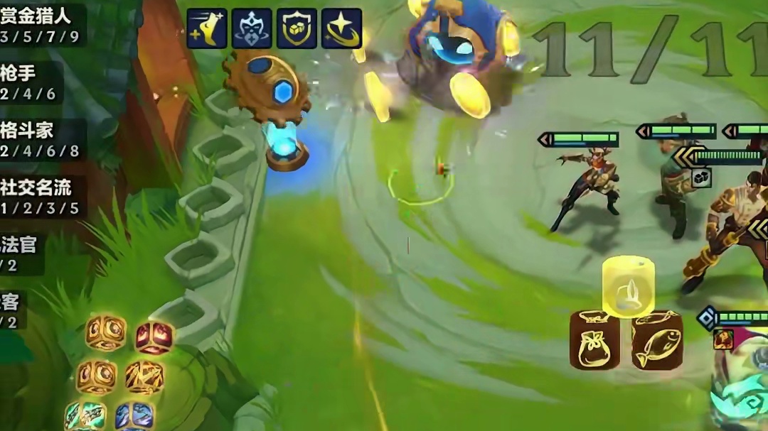 云顶丨要不说赏金YYDS呢! #云顶 #云顶之弈 #金铲铲之战