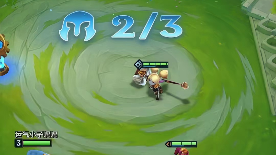 云顶丨要不说赏金YYDS呢! #云顶 #云顶之弈 #金铲铲之战