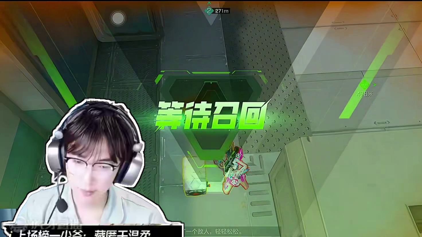 朴实无华的操作只需一个王牌 #高能英雄 #s4赛季猎影迷踪上线