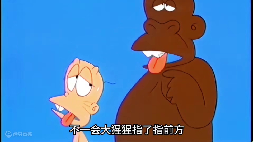 小刚和大猩猩竟出现了幻觉，在沙漠中看到了海市蜃楼！_0