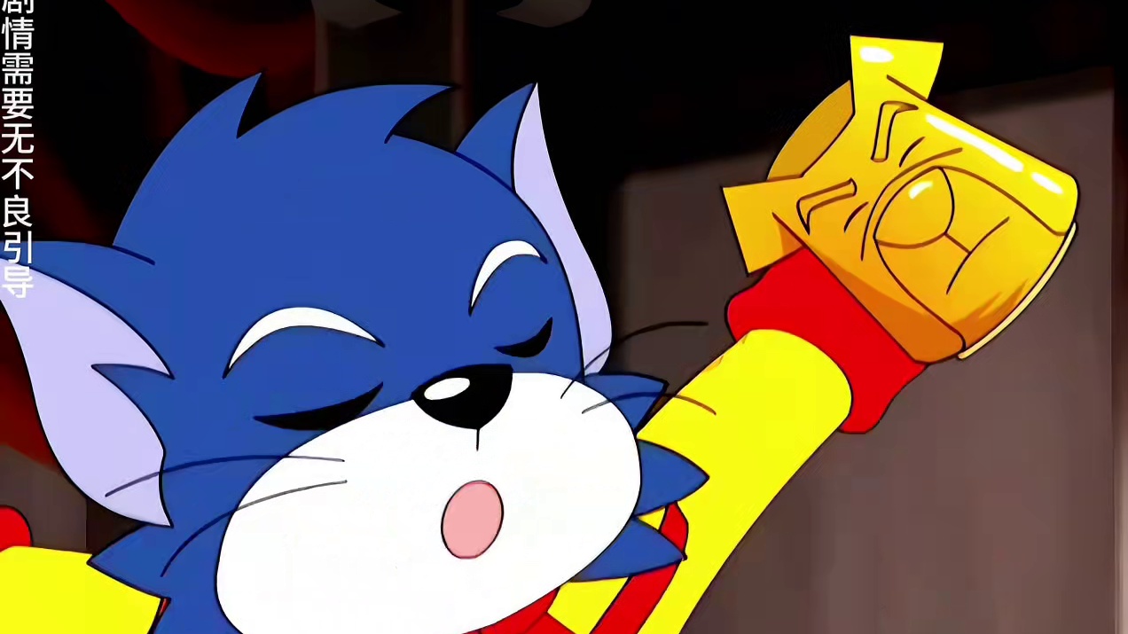 猫国军师贼贼猫，专治各种不服！_0