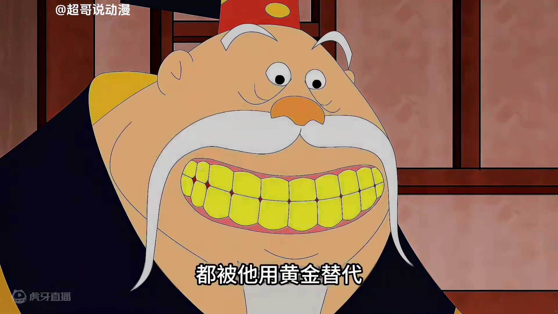 男人如愿以偿获得了点金术，可最后的结果却让他后悔莫及！_0