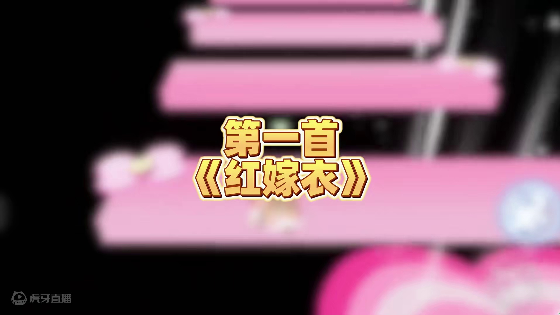 元梦之星：盘点恐怖音乐！听说小孩只敢躲被子里听？ #元梦之星 #元梦初夏奇遇记  #元梦之星潮音畅想