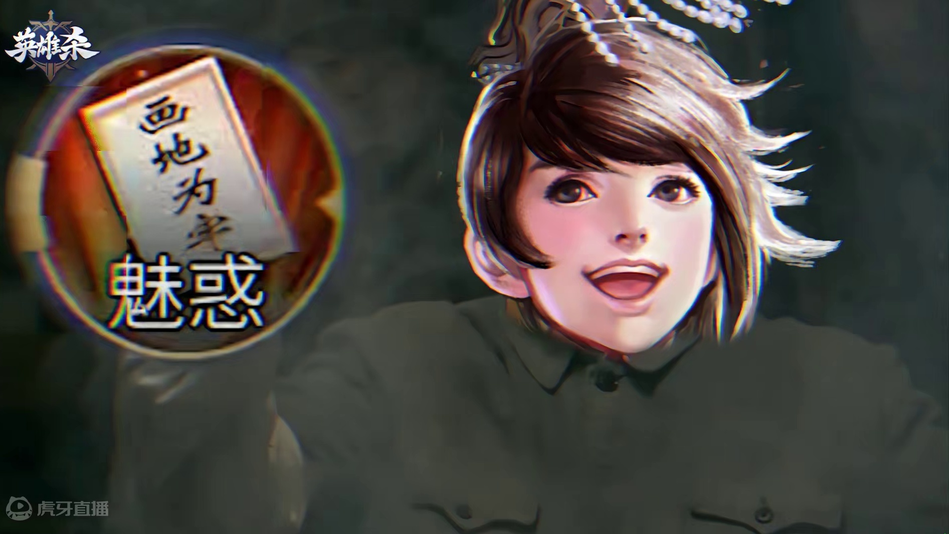 藏【宝】阁-神力：你不弃牌我就帮你弃牌！