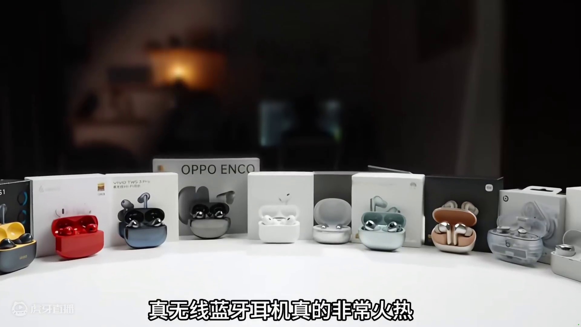 平价蓝牙耳机精选合集，五大值得入手的高分机型