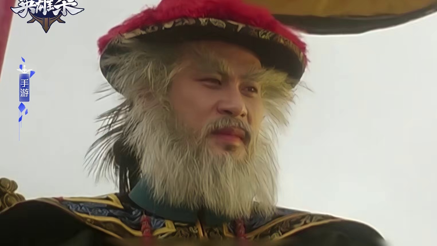 英雄杀“英雄”攻略教学-鳌拜