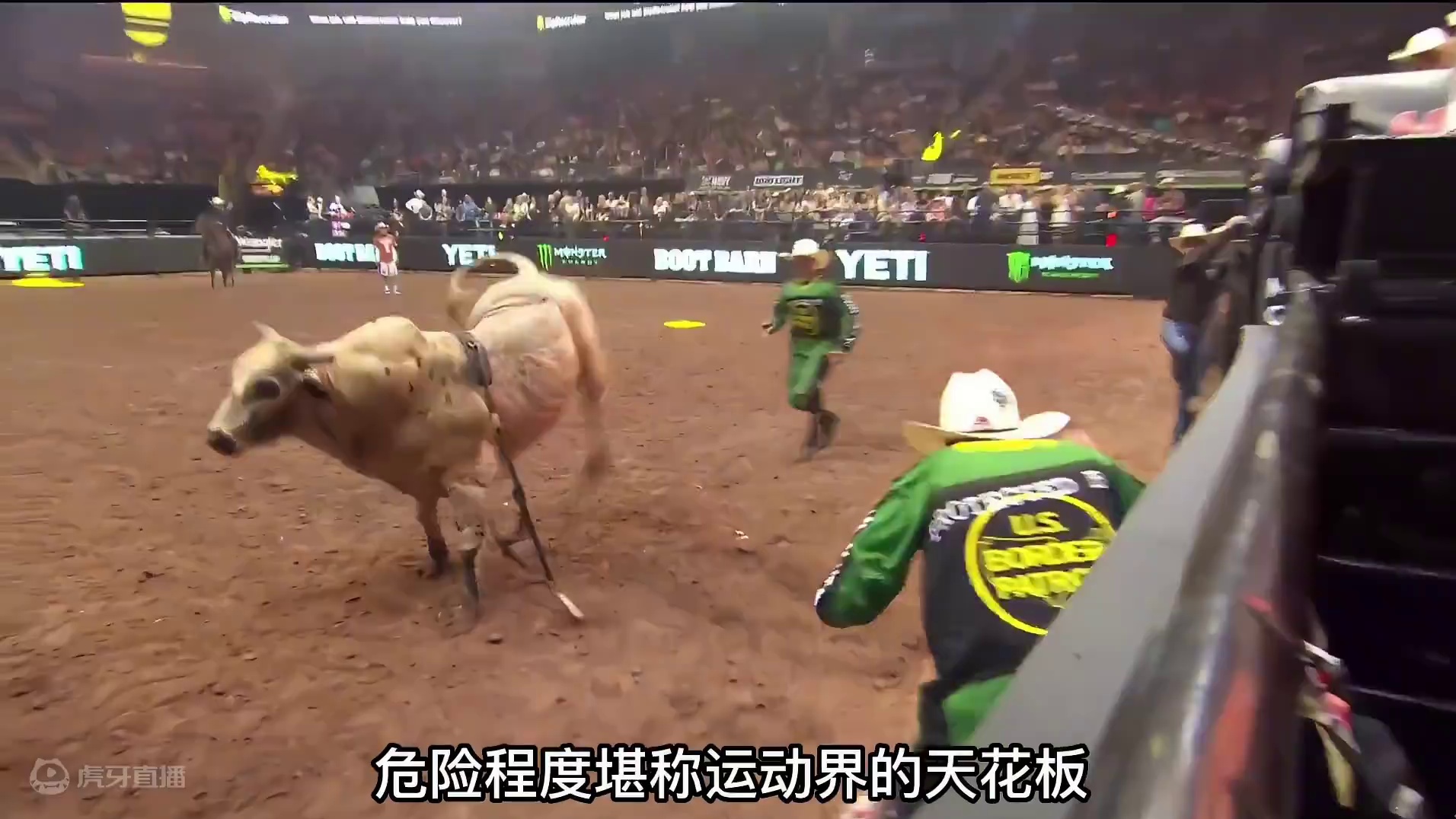 恐怖的骑牛挑战，谁能坚持8秒钟奖金百万，但是稍有失误性命不保