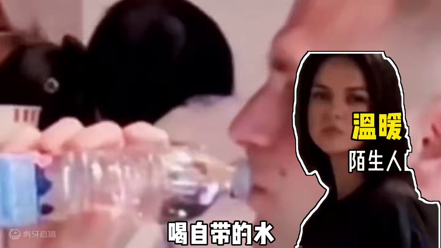 原来陌生人的善意会让人破防…… #来自陌生人的