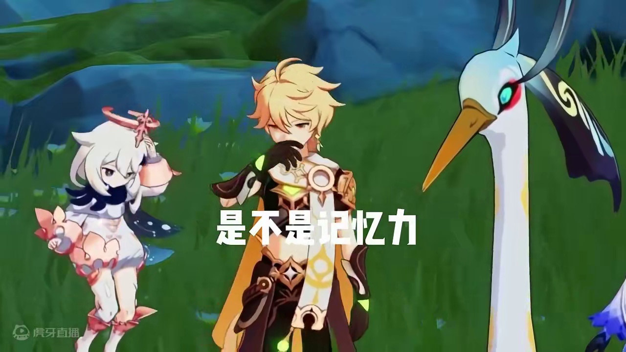 原神六一节还记得这首吗？ #原神枫丹 #原神创作者激励计划 #原神猛犸团 #原神 #原神萌新指南