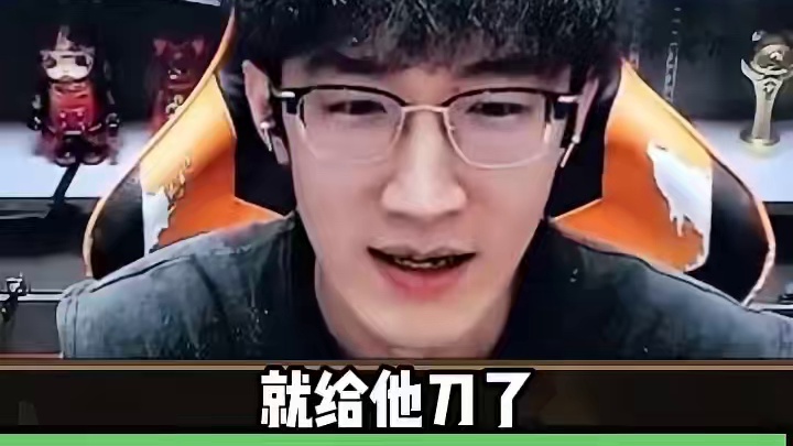 鹅鸭杀养猪局复盘开庭对喷 