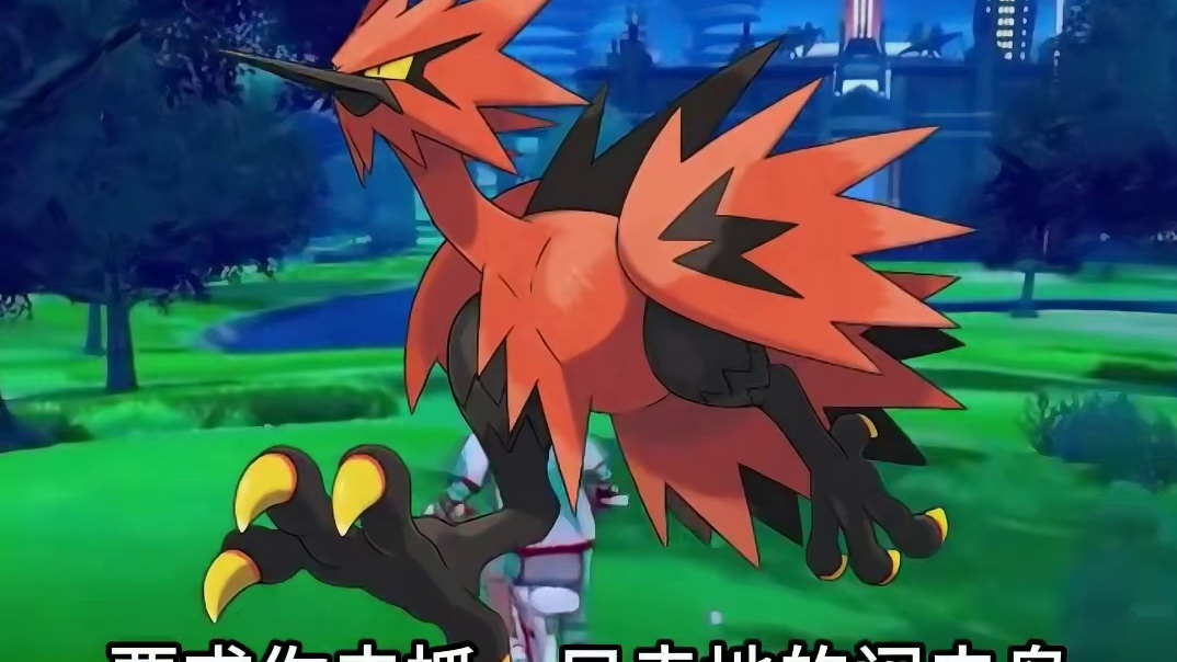 游戏里，这只最难抓的宝可梦，你遇到过吗？#神奇宝贝 #宝可梦 #战斗吧精灵