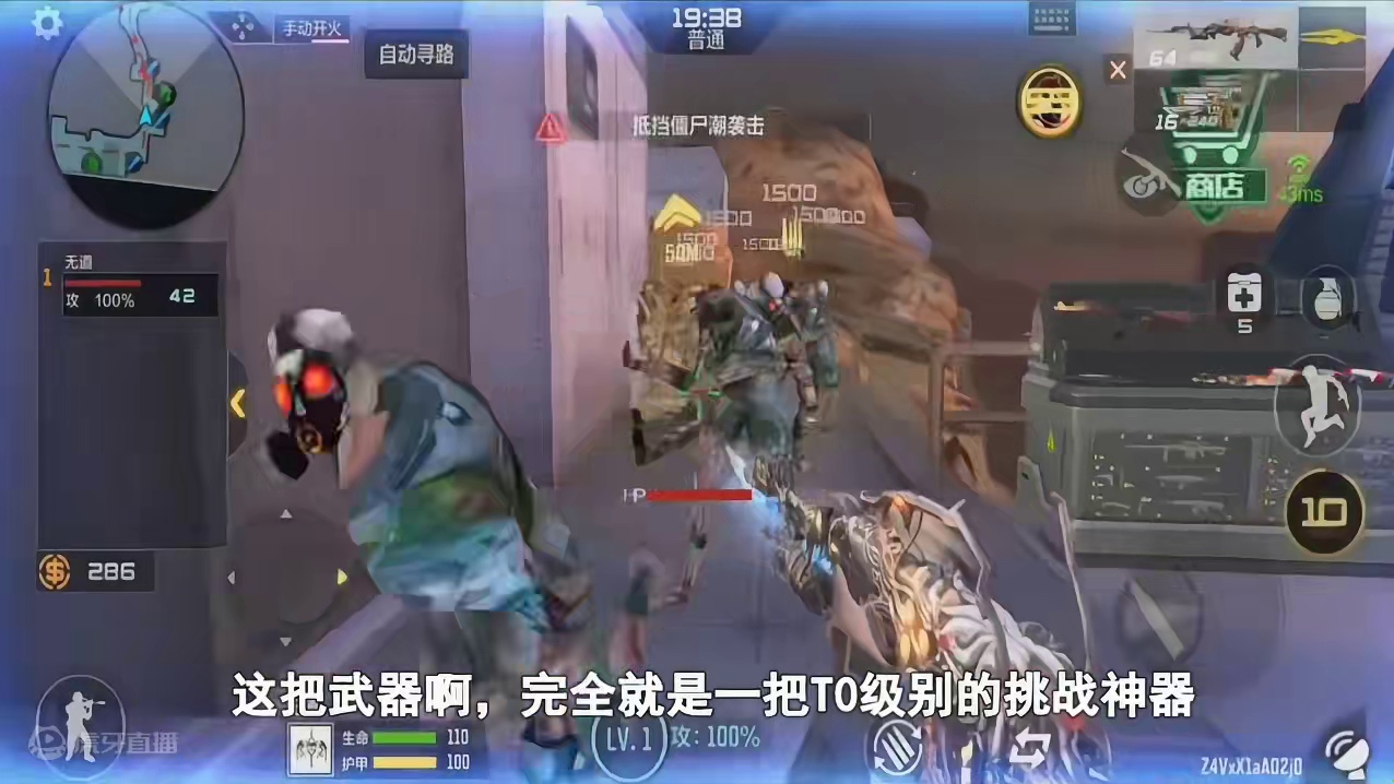 CF手游：那些“平民挑战神器”第五把谁用谁挨骂 #cf手游霓裳战舞 #CF手游