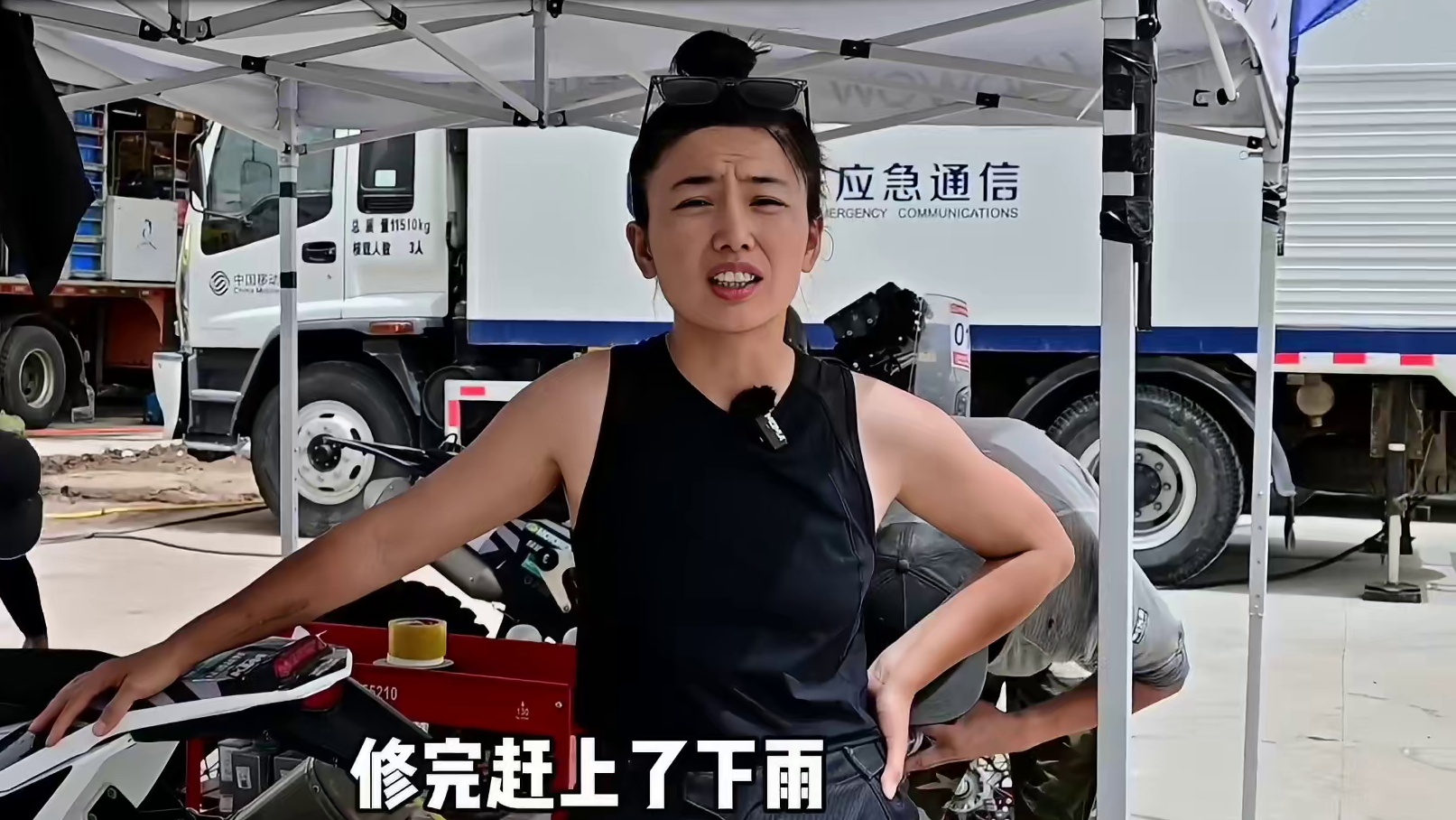 2024环塔拉力赛第9赛段：穿过雪山和峡谷，向胜利进发！ #中国环塔国际拉力赛 #环塔拉力赛 #跟着