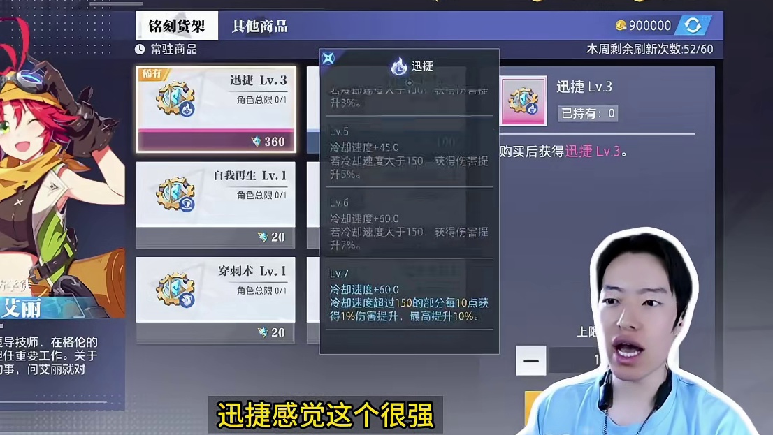 晶核3600w白嫖自选3星卓越了
#啊乔巴
#晶核coa 
#晶核全民星计划 
#晶核暴送800万长