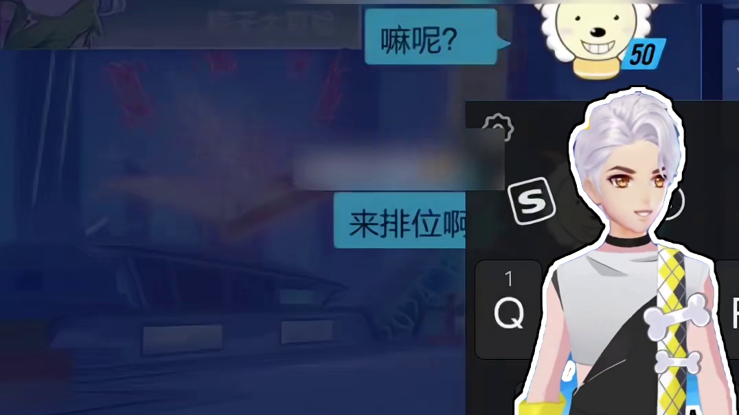 i人没逝……i人真的没逝……
#QQ飞车手游 #QQ疯车 #我耍QQ飞车 #游戏日常