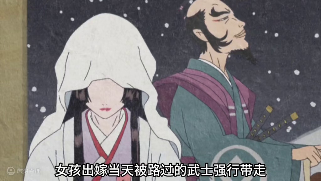 女孩出嫁当天被陌生人强行掳走，死后化为猫妖回来报仇。 #怪化猫 #动漫