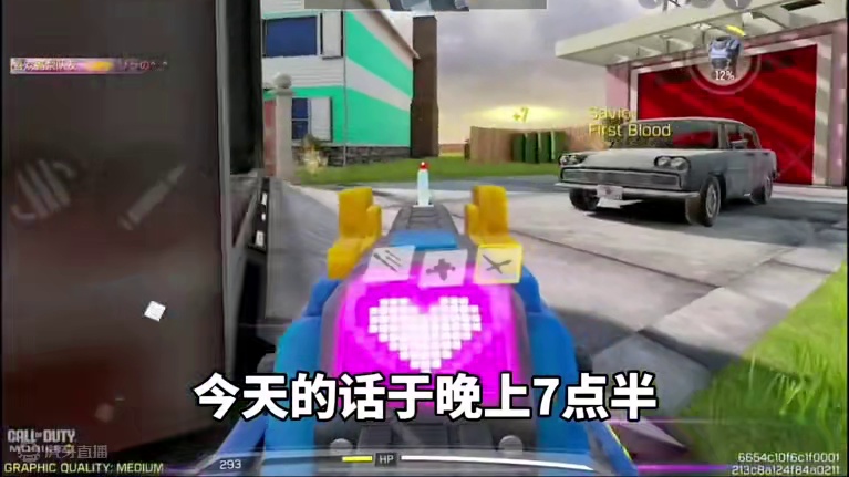 小核弹走走#codm