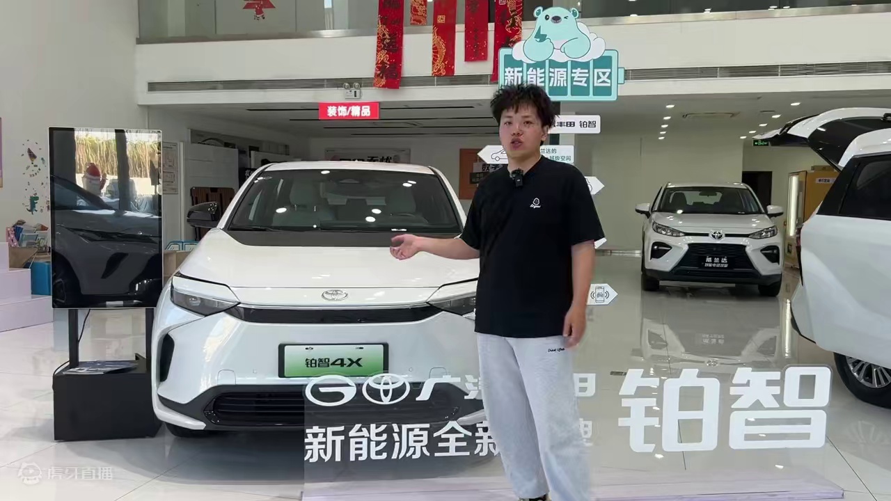 全新铂智4X 改名后就能叫好又叫座？#探店 #铂智4X