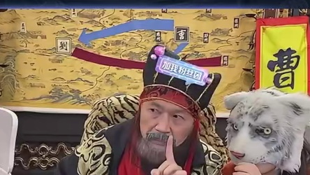 养A千日 用A一时 #途游斗地主 #斗地主 #煮酒论枭雄 #曹操斗地主 #三国斗地主