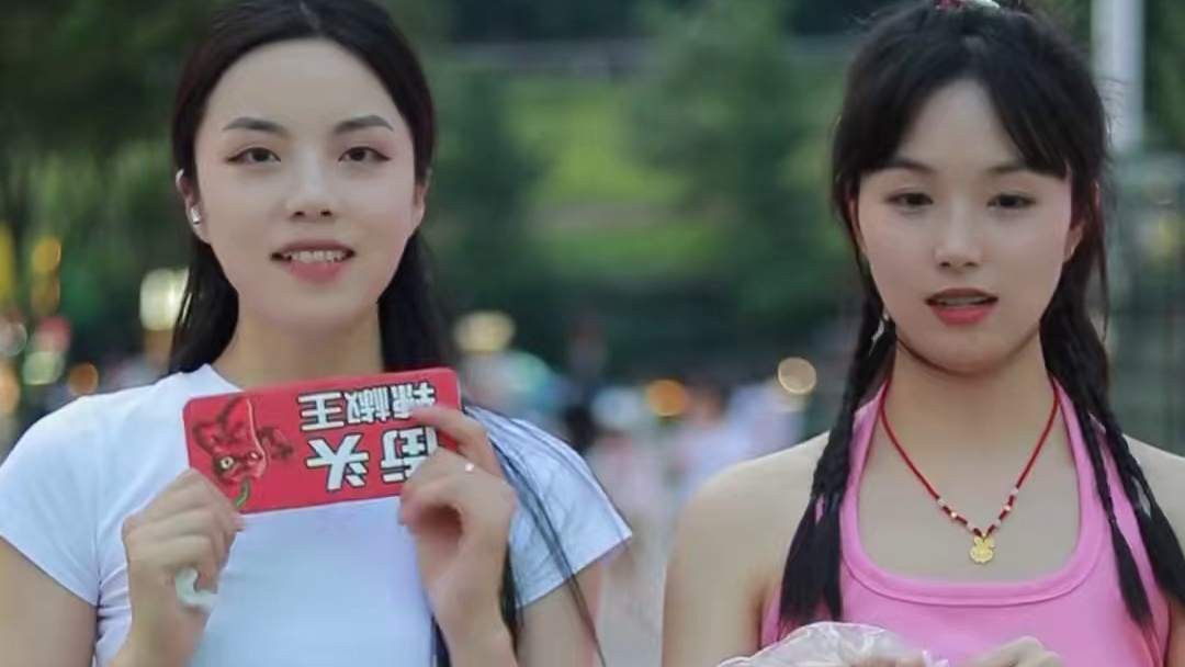 224_难得碰到一位“处女座”的女生！