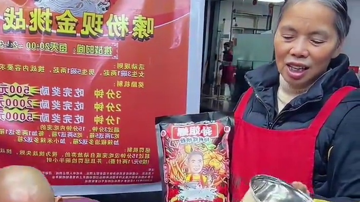 贵州帅哥挑战5两螺蛳粉~你觉得他能挑战成功吗？#螺蛳粉