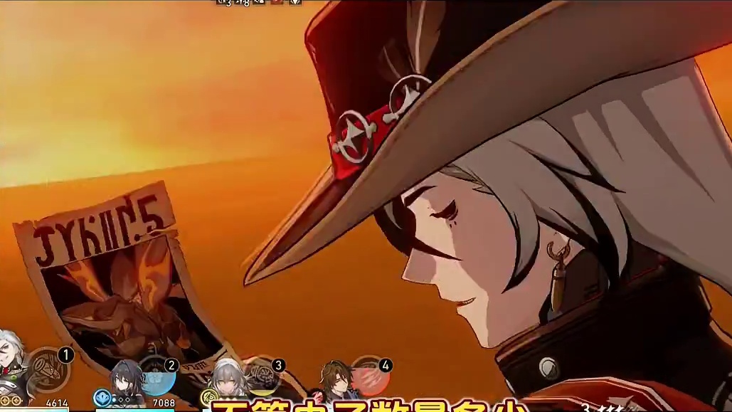 真蜇虫：这就是你说的公平决斗？#等醒来再哭泣 #崩坏星穹铁道 #游戏内容风向标 #宝了个贝的波提欧