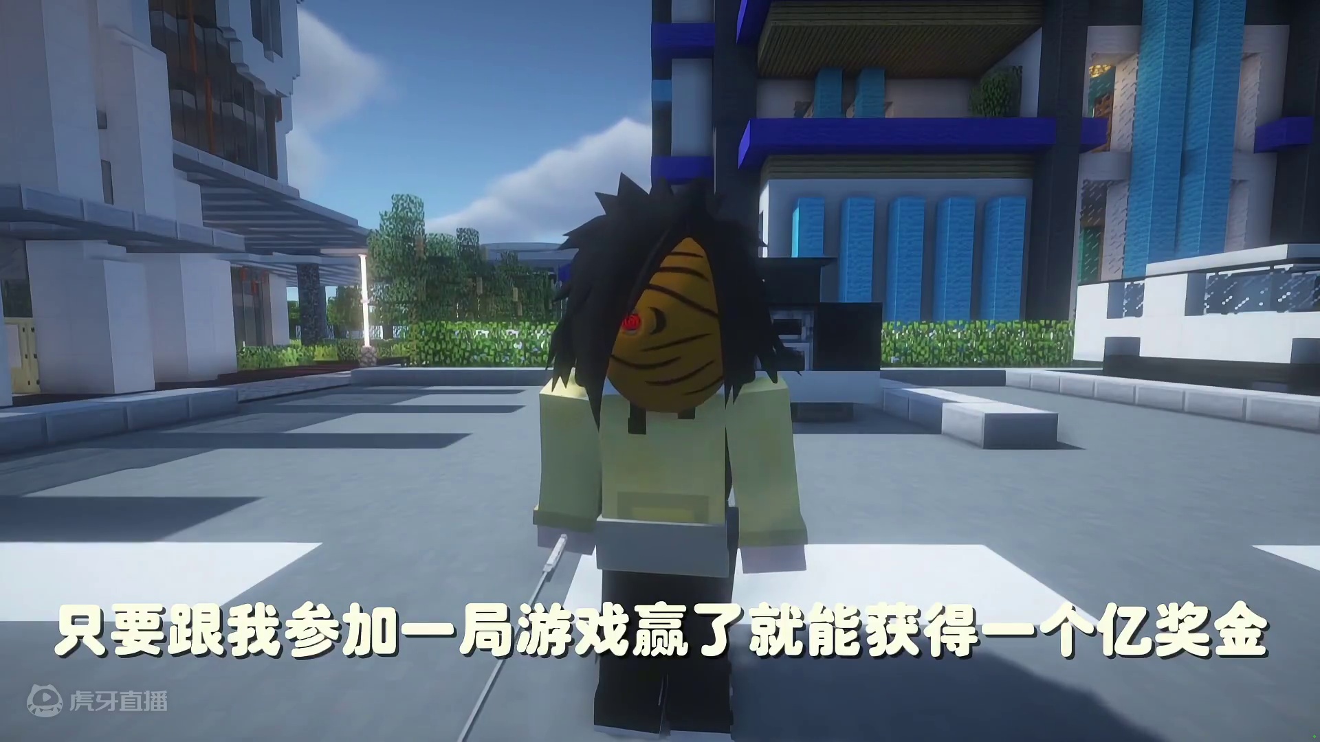 我的世界：狼人杀1为了逆天改命我参加了一局狼人杀游戏 #我的世界剧情 #我的世界