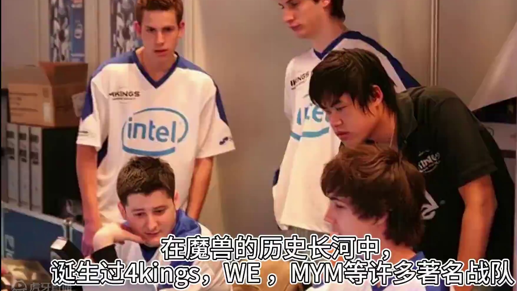 你还记得那些魔兽争霸战队联赛吗？ 6月1日团队赛首日，大兴杯魔兽争霸赛暨Bcup第9赛季直播预告！#