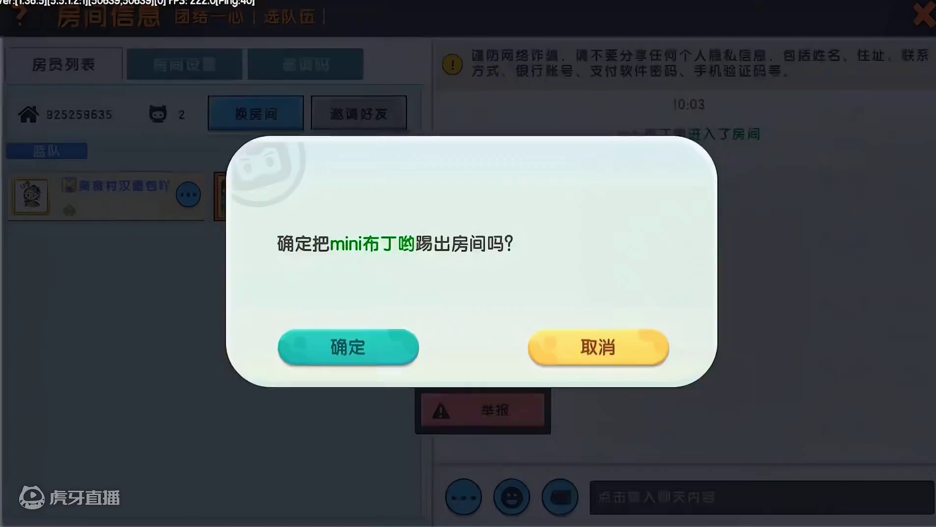 迷你世界：汉堡挑战一人通关团结一心能成功吗？ #迷你世界 #游戏日常 #生存 #跑酷 #游戏解说