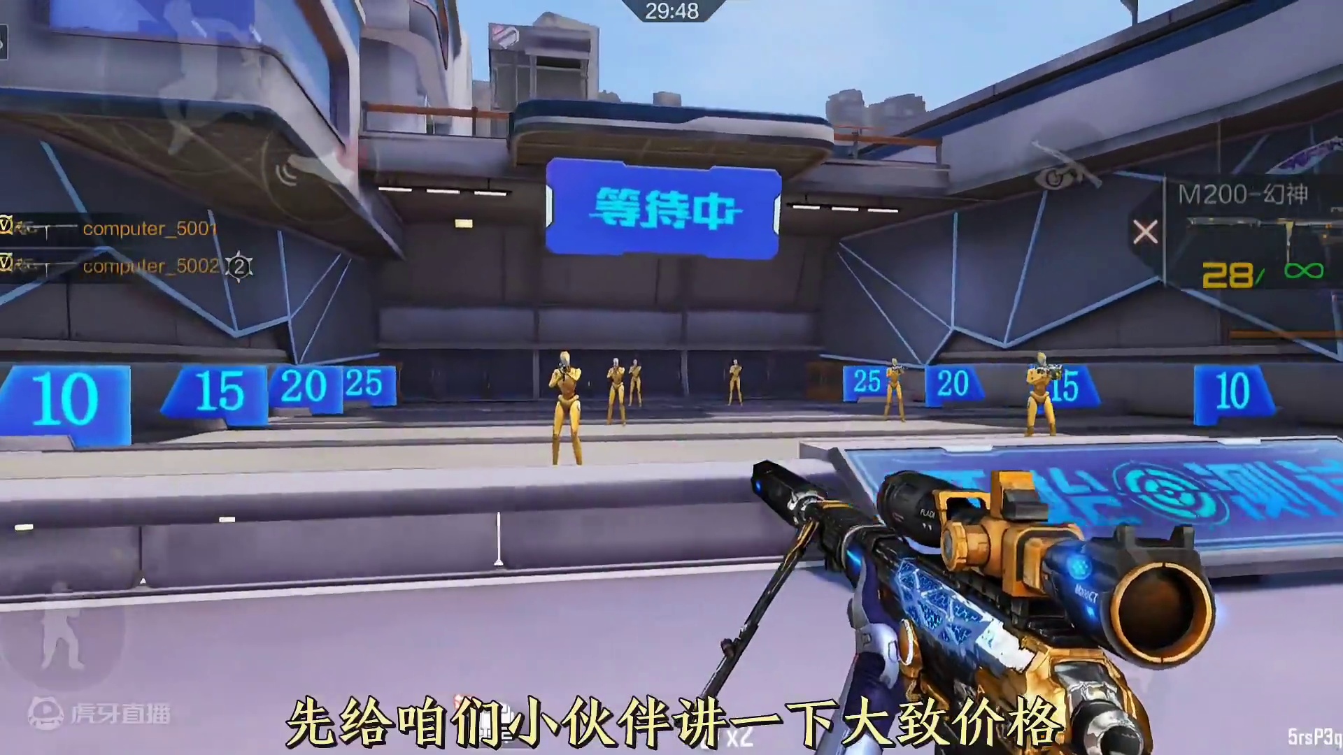 钥匙兑换每个奖励大概需要多少钥匙，获取钥匙的6种方式。 #穿越火线枪战王者 #穿越火线 #穿越火线手