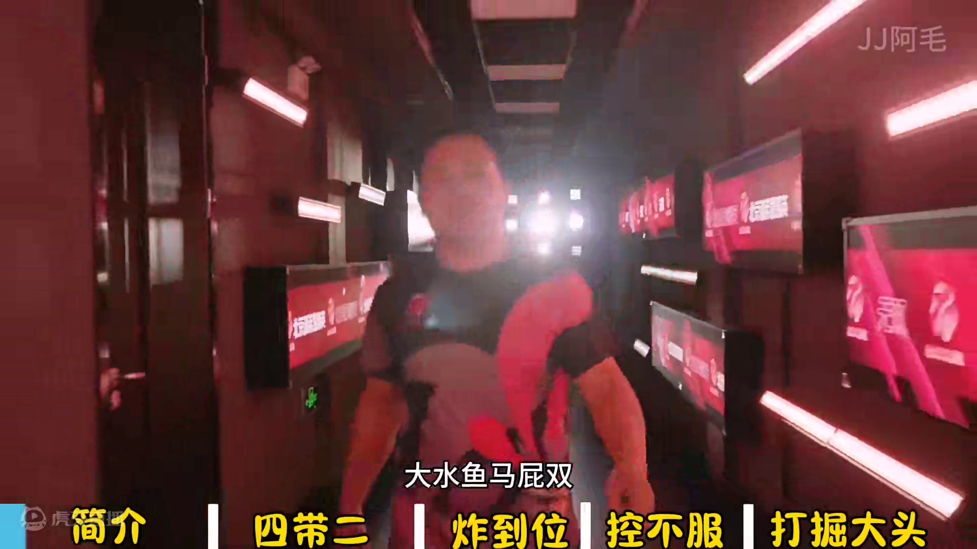 四冠王获得者，“悬空大师”无双，经典封神牌局合集，唯一的四冠王#是时候展现真正的技术了 #电竞 #j