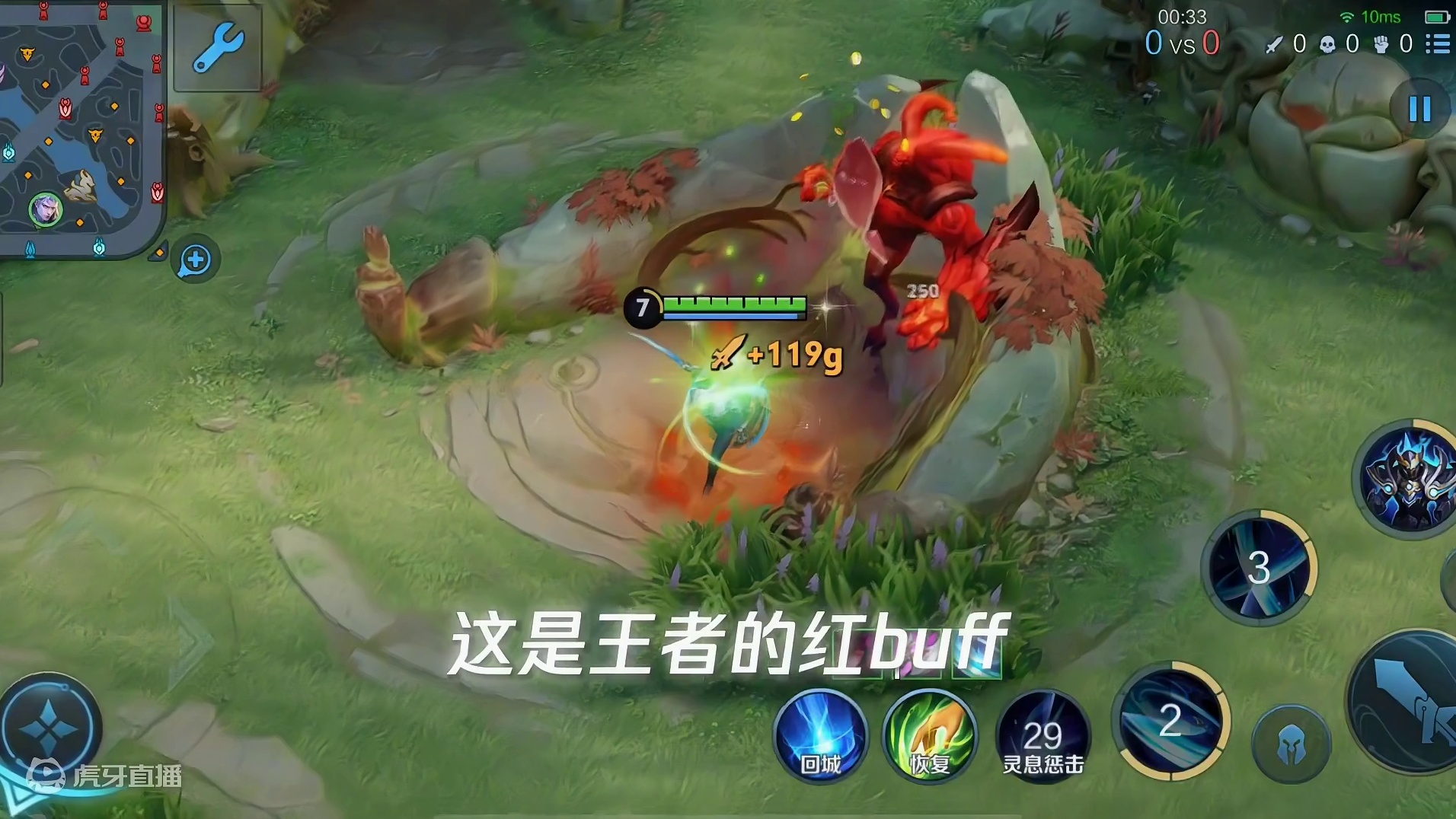 我从王者那继承了亿点点#王者破晓星魂战场  #星之破晓