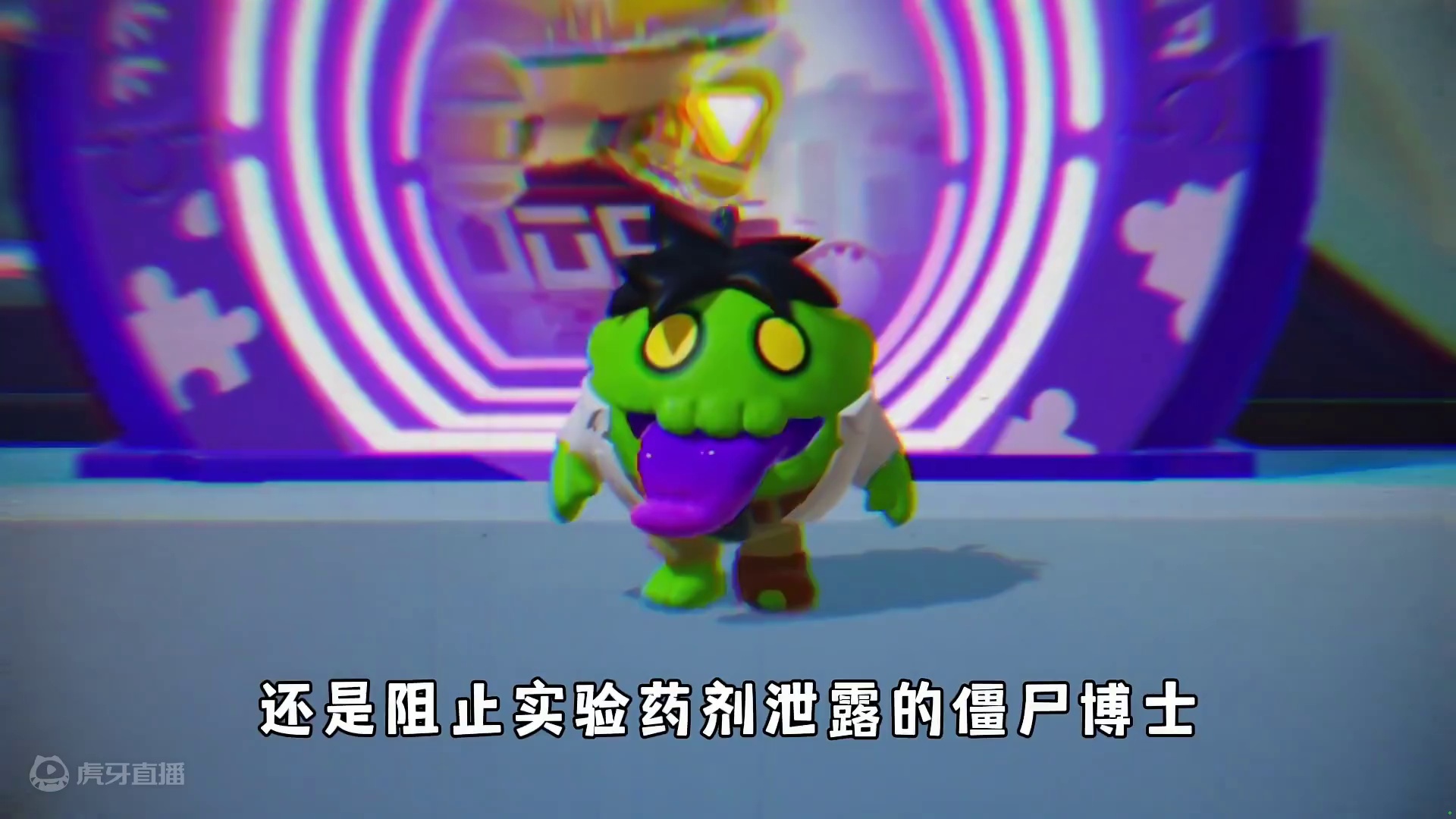 蛋仔派对：蛋仔史上最惨的皮肤，你会选择哪个？ #蛋仔派对 #蛋仔派对世纪圆舞会 #蛋搭子贴贴 #蛋仔