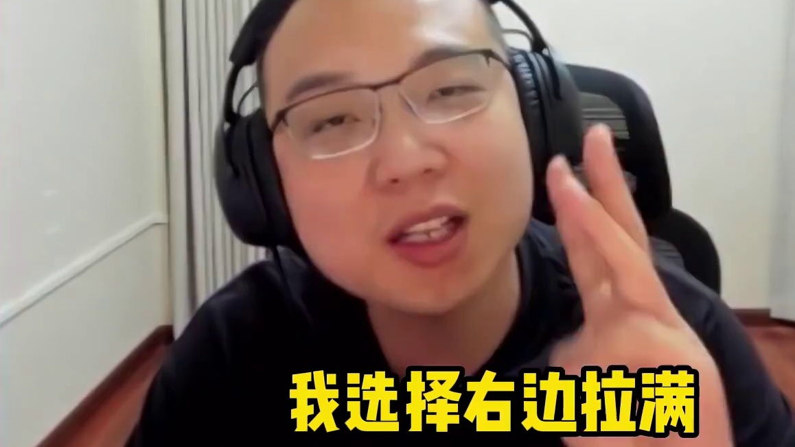 今晚我要把我失去的全部夺回来！ #绝地求生 #9niub #2024鸡斯卡星火计划