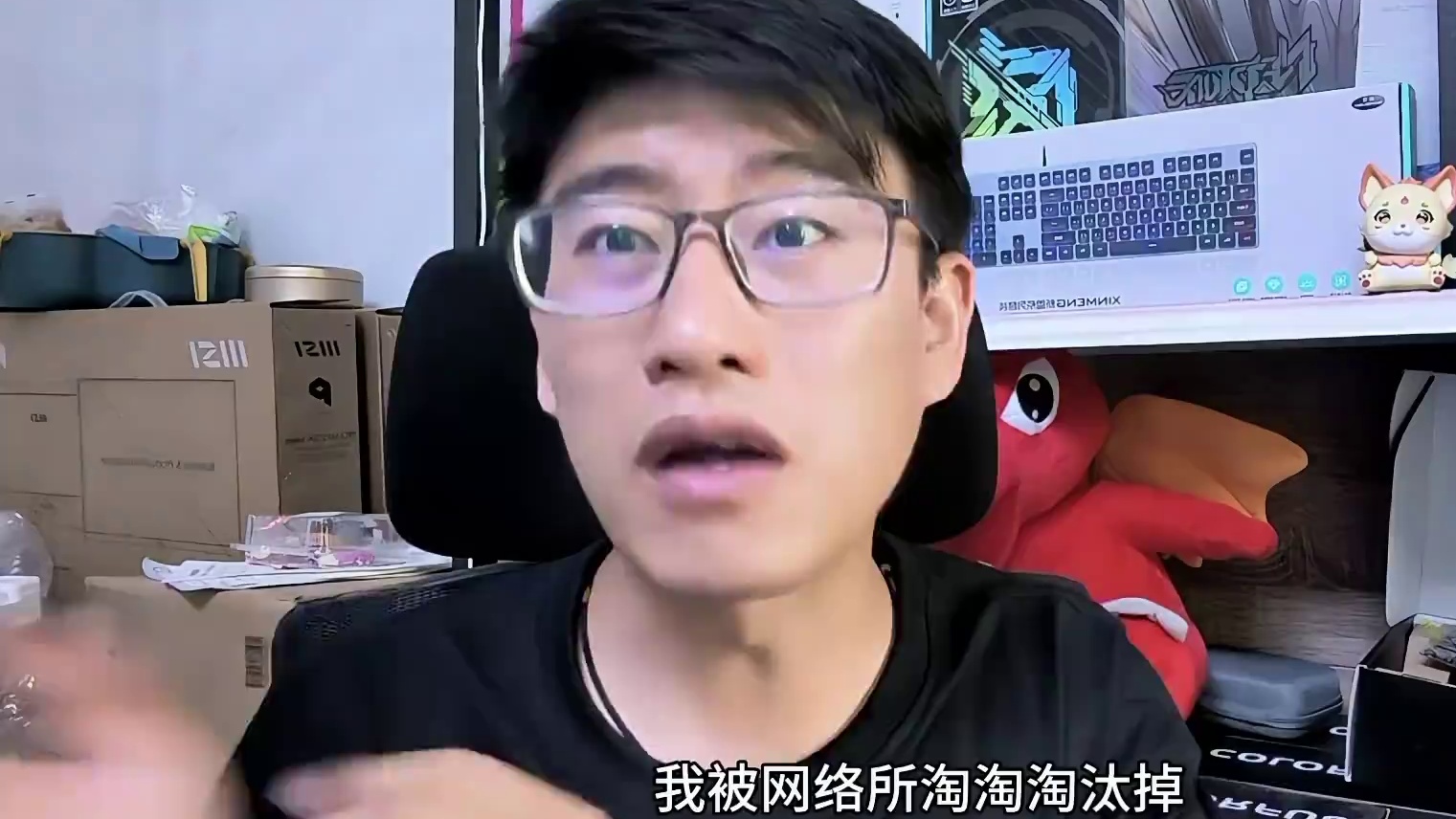 #大话西游2星河计划 #大话西游2 #大话西游2情义计划 #大话西游 #大话西游2经典版 游戏奖励别