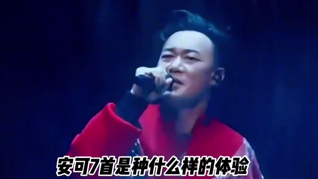 大家就不能给我留一张票嘛？怎么可以抢这么快！#陈奕迅佛山演唱会抢票 #陈奕迅佛山演唱会