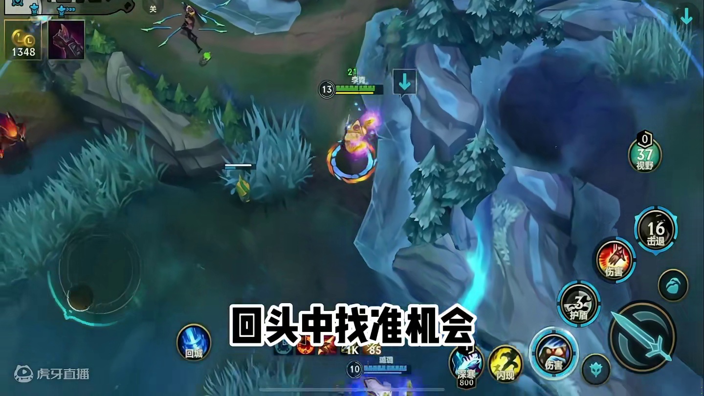 盲僧数值超标啦 #英雄联盟手游创作者激励计划 #盲僧 #lolm