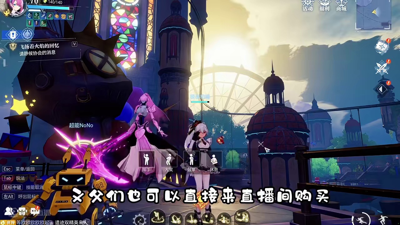 晶核这波又亏麻了，抓紧啦#晶核coa #上晶核即刻暴打 #晶核coa攻略 #晶核全民星计划 #晶核暴